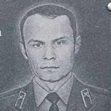 Вотрин Сергей Александрович 