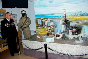 Музей героев Чернобыля 