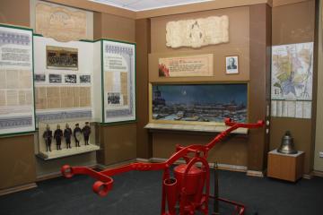 Пожарно-спасательный музей Курской области