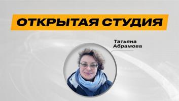 О Всероссийском просветительском онлайн-проекте «Учимся сами, обучаем ИИ» на «Арктик-ТВ»