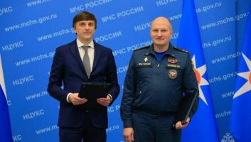 МЧС России и Минпросвещения России подписали соглашение о взаимодействии в области детской безопасности