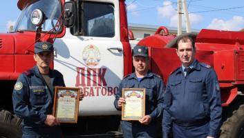 Курбатовских добровольцев наградили за помощь в подготовке к пожароопасному сезону