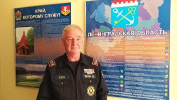 Валерий Миклин, ветеран пожарной охраны: «Надеюсь, династию продолжат и внуки»