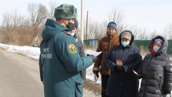 МЧС России проводит комплекс превентивных мероприятий перед началом пожароопасного сезона