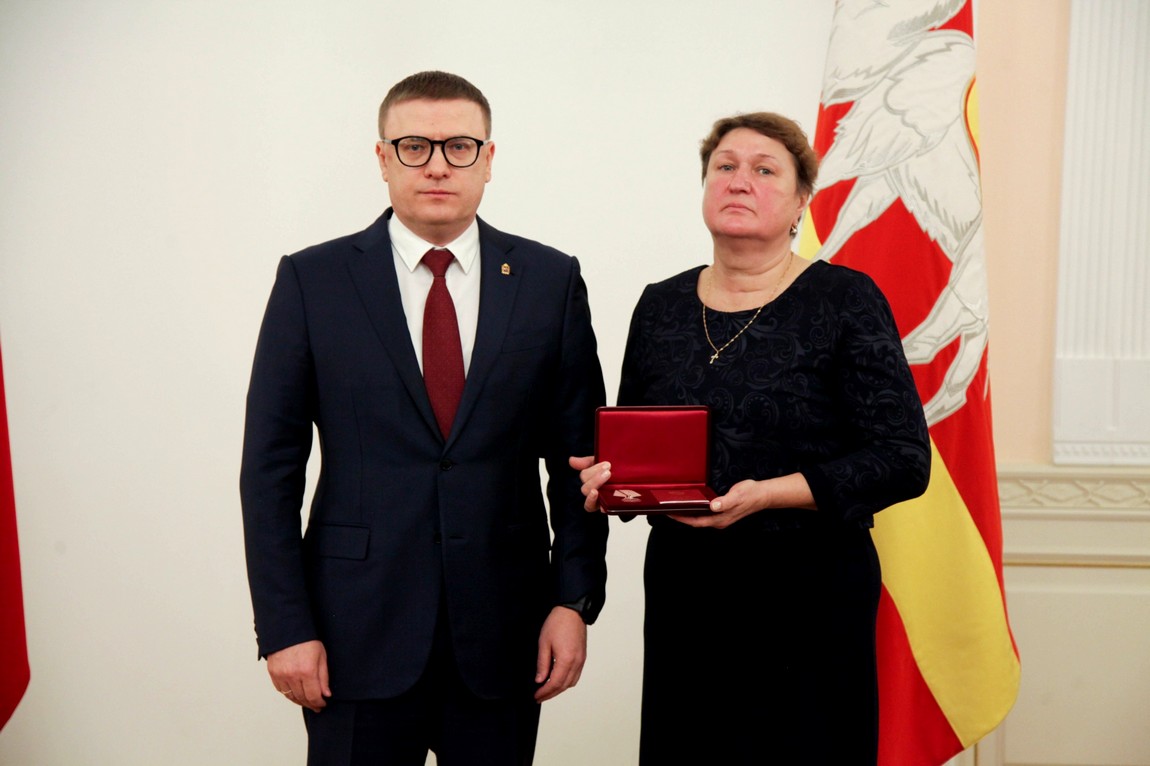 Вручение медали семье В.О. Романенко