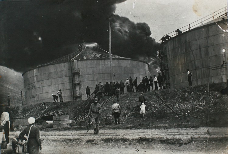 Пожар Союзнефти Новорос. 1931 г 