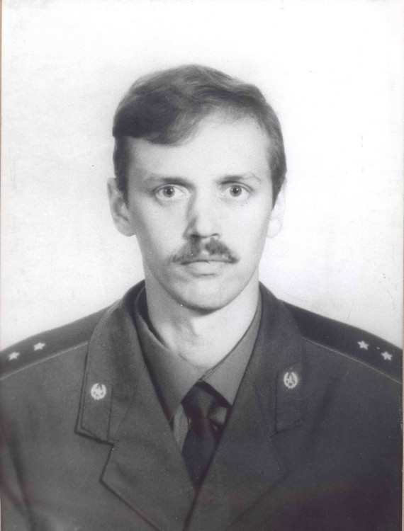  Лавров Сергей Константинович