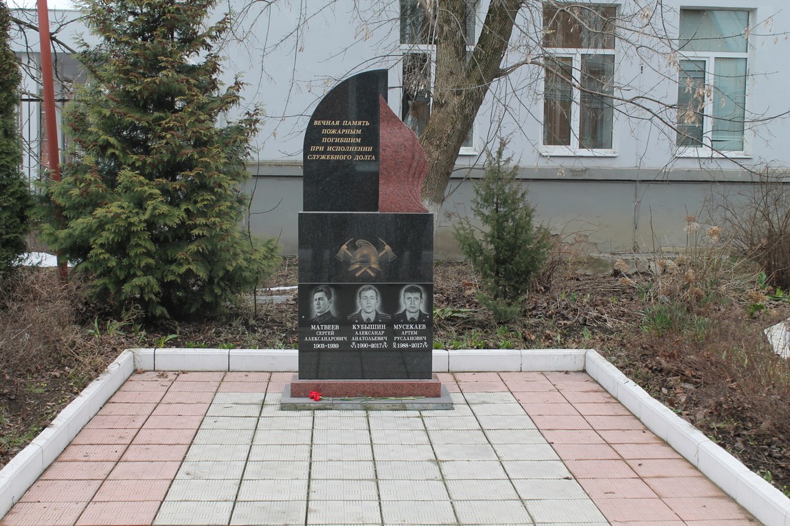Памятник погибшим при пожаре