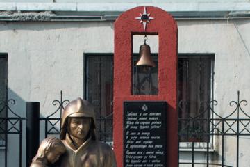 Памятник «Пожарным и спасателям»