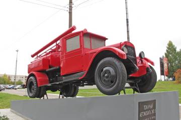 Пожарный автомобиль-памятник ПМЗ-2 на шасси ЗИС-5