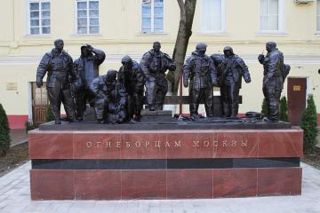 Памятник «Огнеборцам Москвы»
