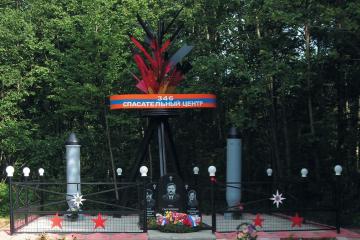 Памятник погибшим саперам МЧС РФ