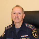 Карпов Владимир Петрович