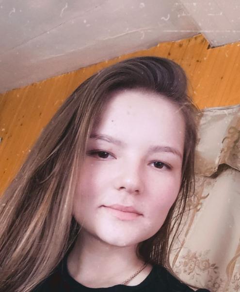 Чайкина Аэлина Эдуардовна