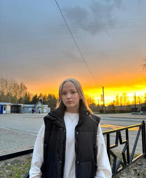 Косян Екатерина Вячеславовна