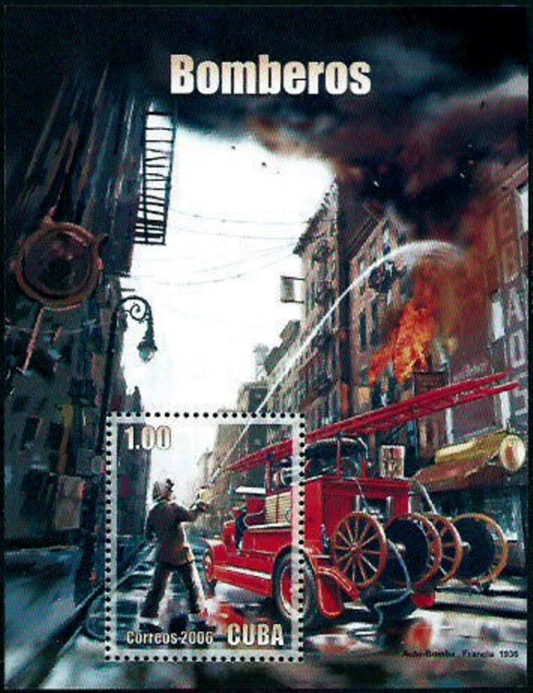 Тушение пожара (Куба. 13.11.2006г.)