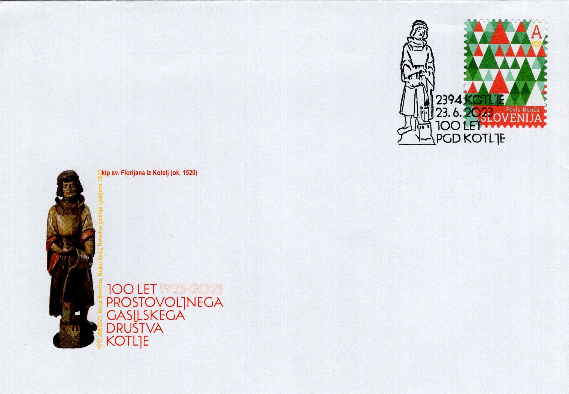 100 лет Добровольной пожарной дружине Котле (немаркированный конверт. Словения. 2023г.)