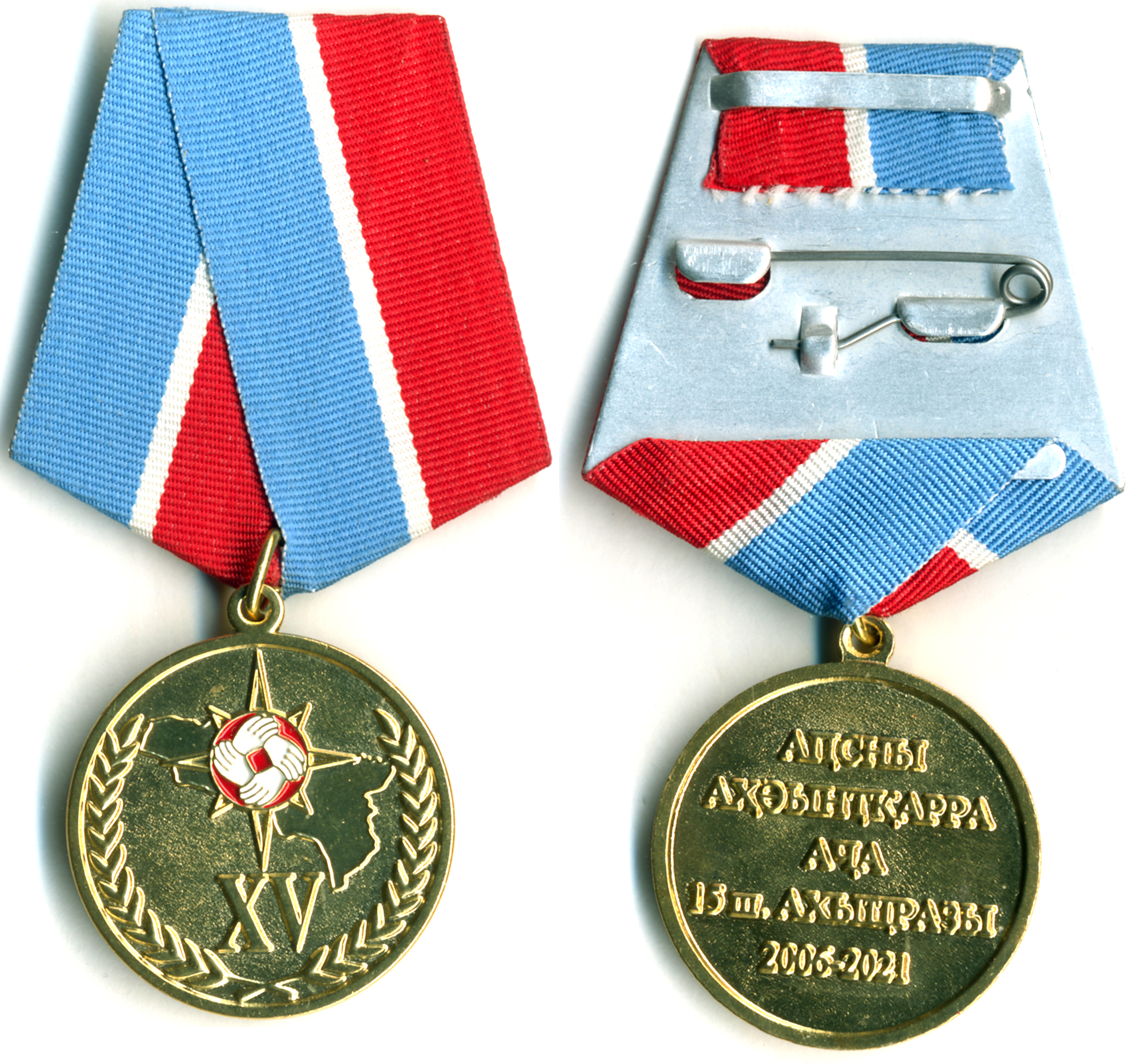 20 лет МЧС АБХАЗИИ 2006-2021