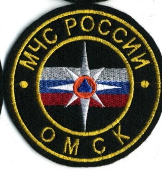 МЧС Субъекты Омск 