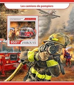 Пожарная техника (Джибути. 15.03.2017г.)