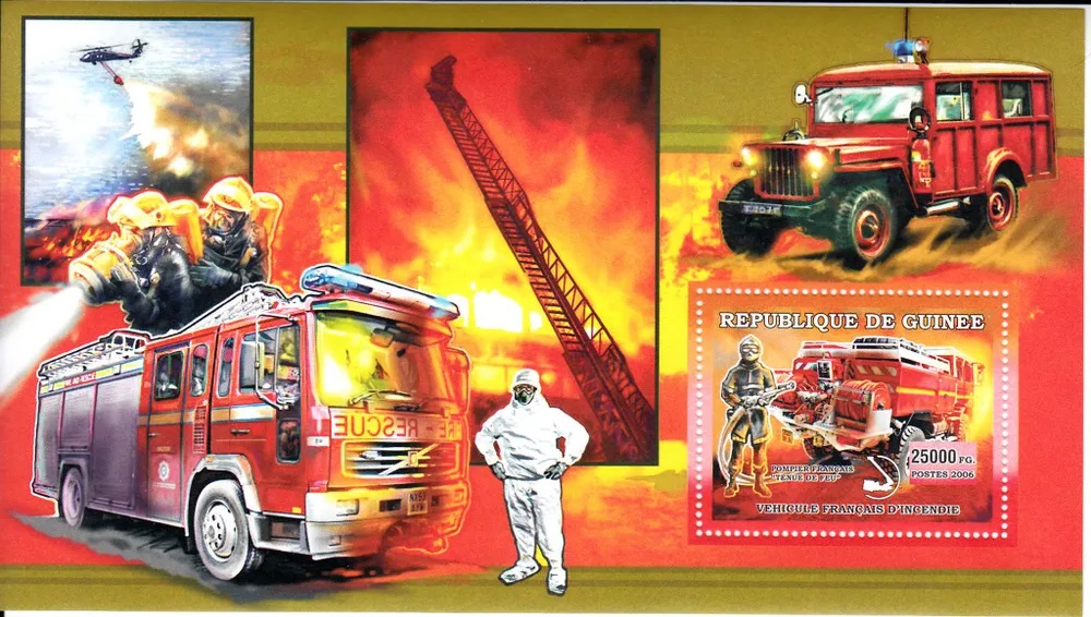 Французская пожарная машина. Гвинея (2006) 