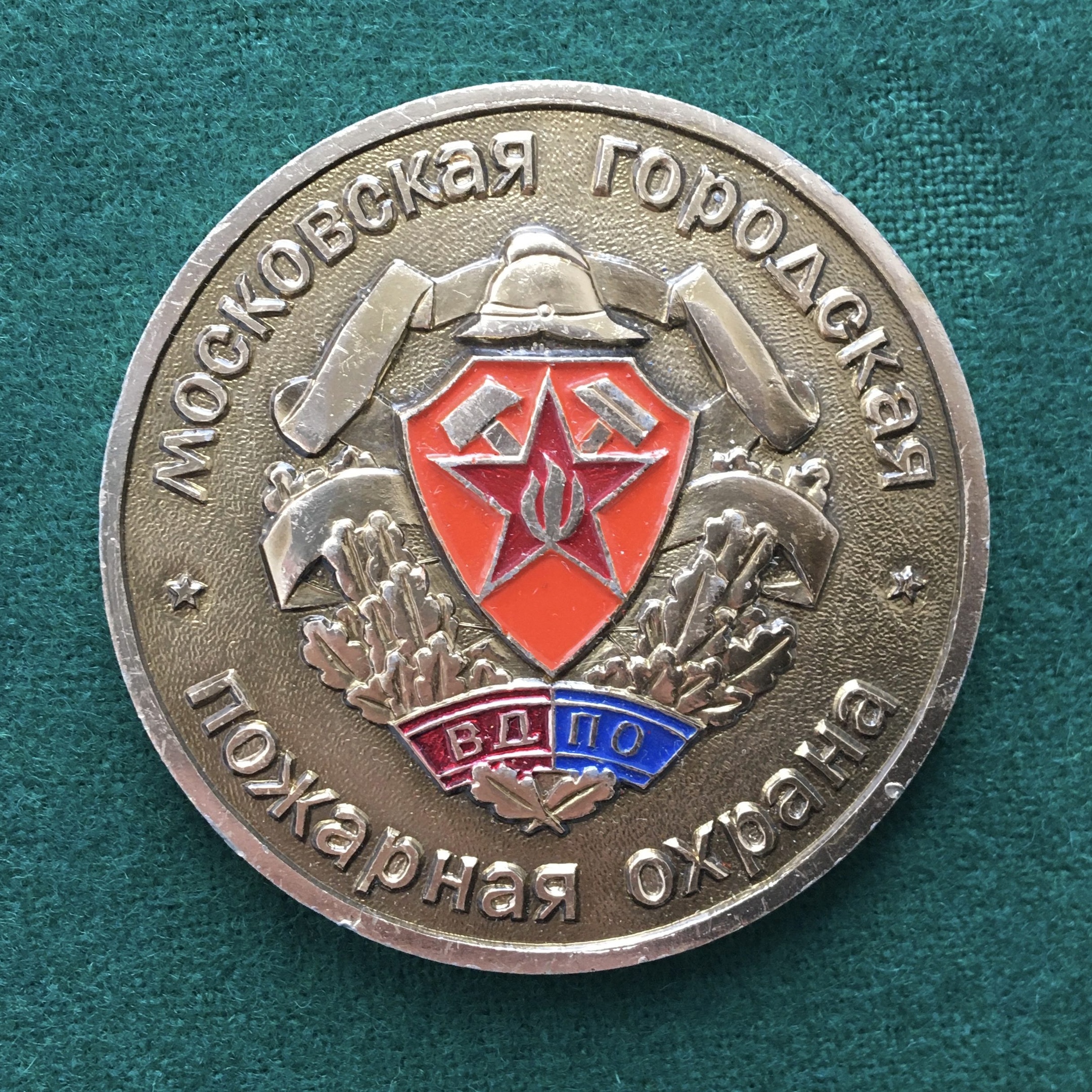 Настольная медаль 