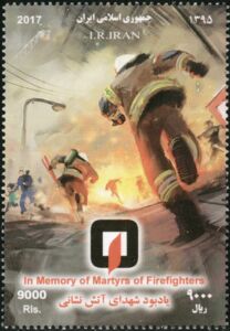 Пожарные за работой (Иран. 28.09.2017г.)