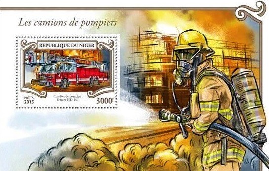 Пожарная техника (Нигер. 20.07.2015г.)