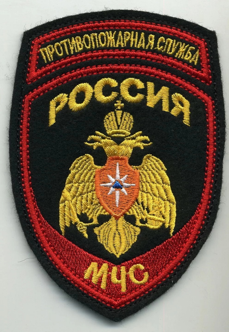 ПРОТИВОПОЖАРНАЯ СЛУЖБА РОССИЯ МЧС кадет