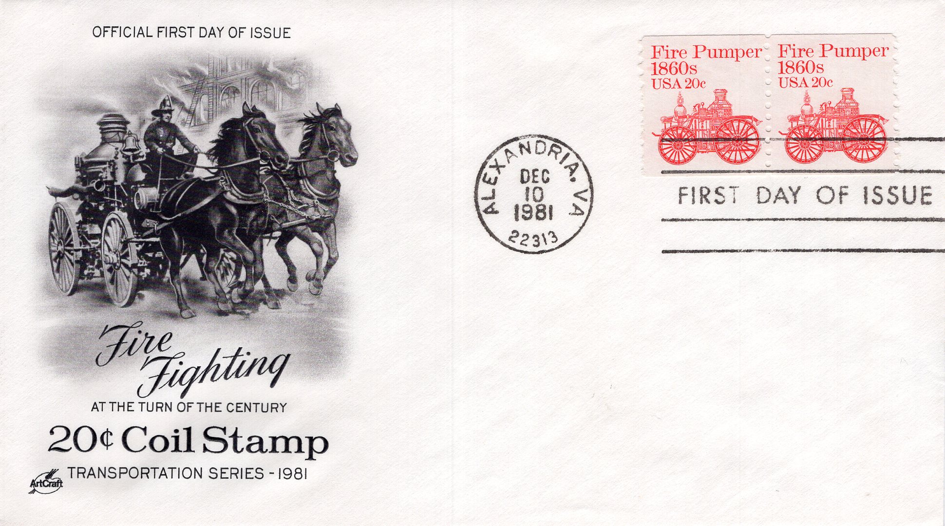 Пожарный насос 