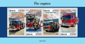 Пожарная техника (Либерия. 01.02.2021г.)