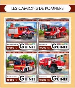Пожарная техника (Гвинея. 26.09.2016г.)