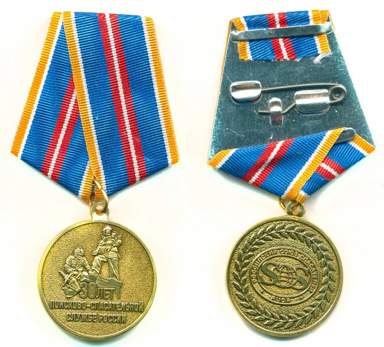 30 лет ПСС РОССИИ