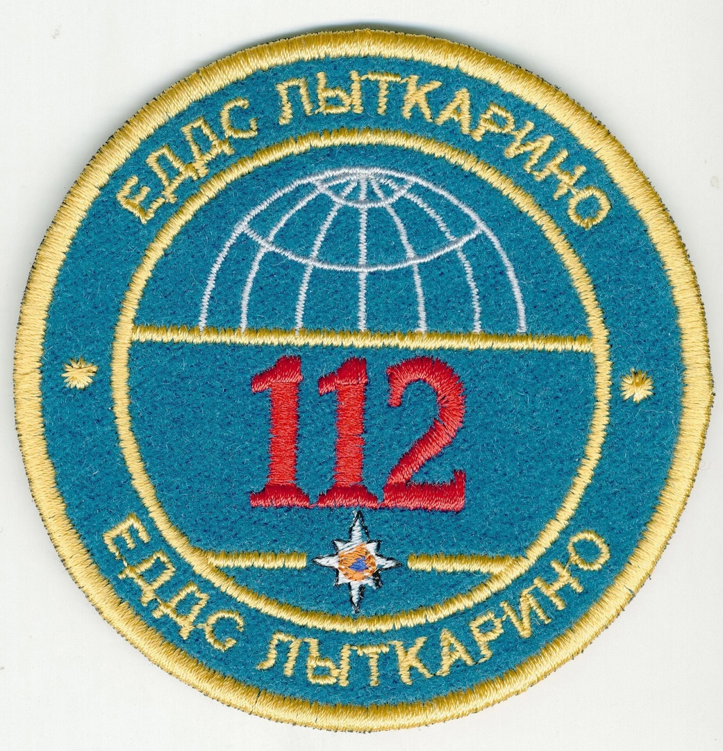 ЕДДС ЛЫТКАРИНО вар 1