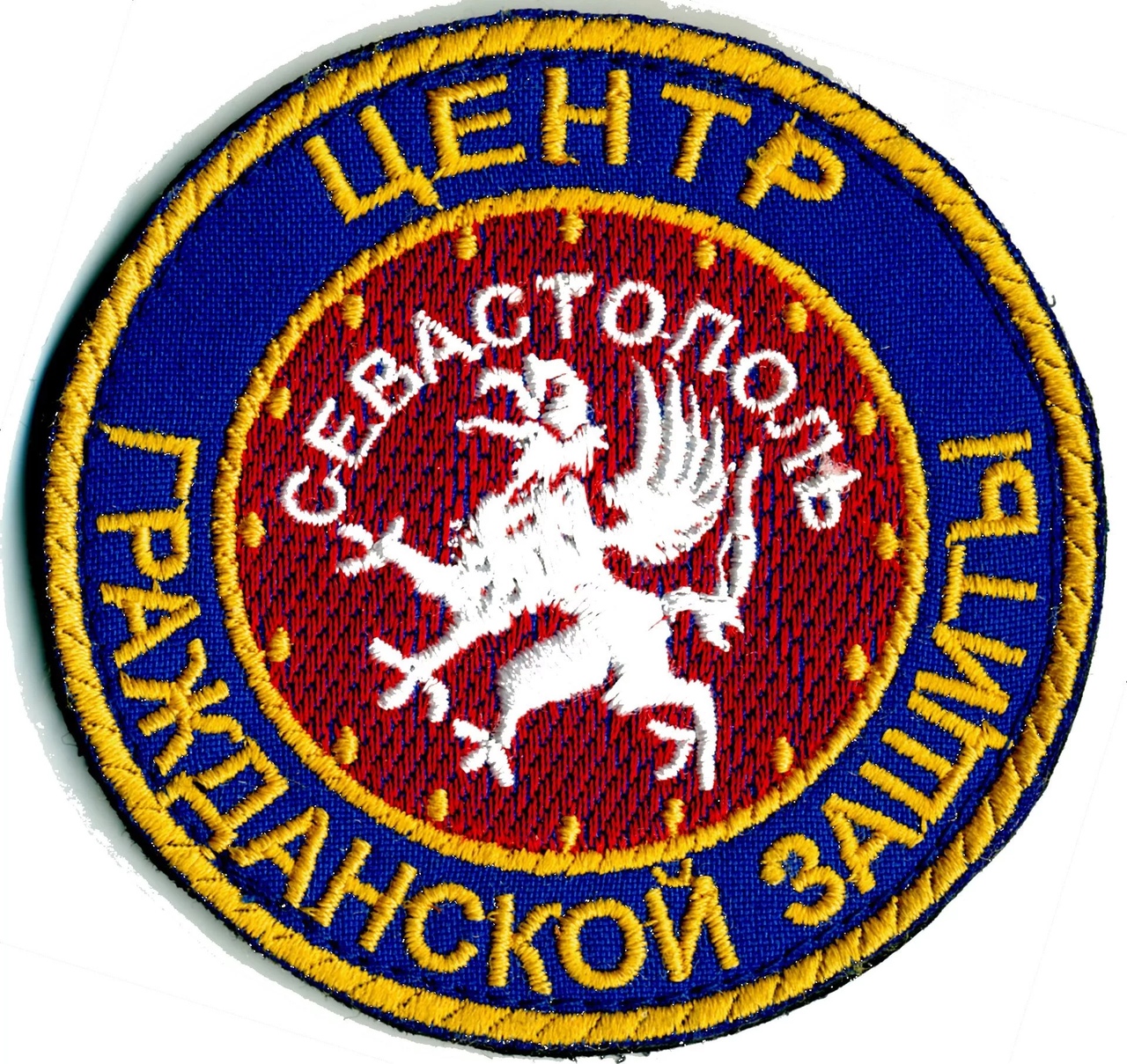 ЦГЗ СЕВАСТОПОЛЬ