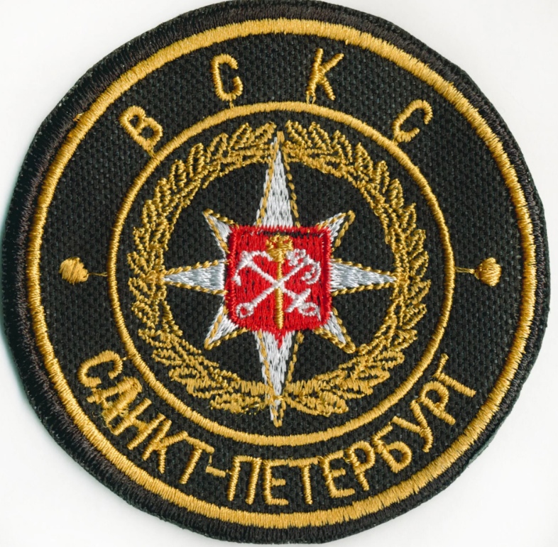 ВСКС СПБ