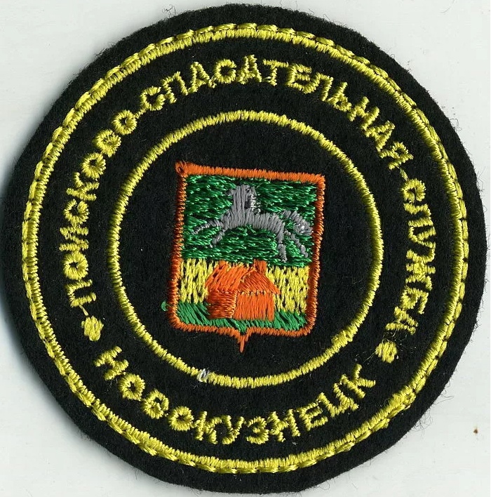 ПСС НОВОКУЗНЕЦК