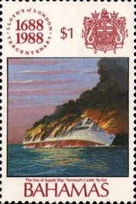 Пожар на судне 