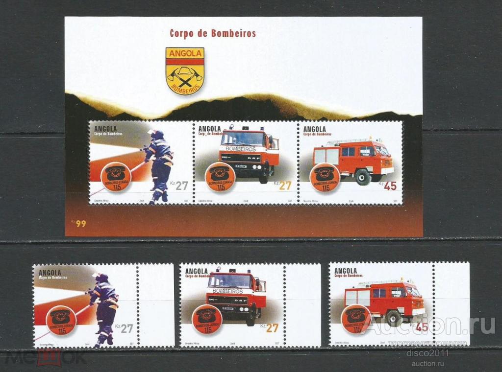 Пожарная техника. Ангола (2004)
