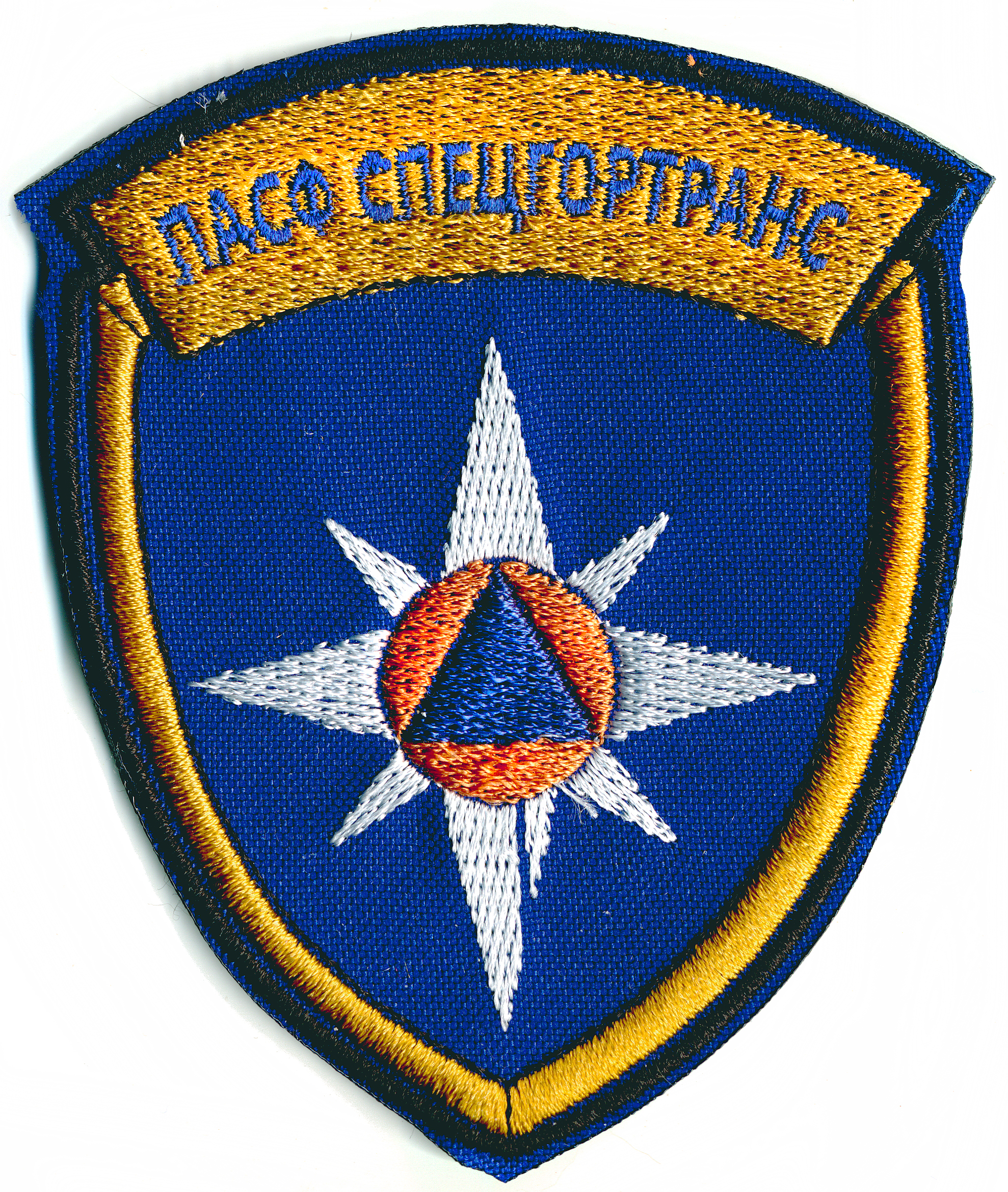 ПАСФ СПЕЦГОРТРАНС МОСКВА