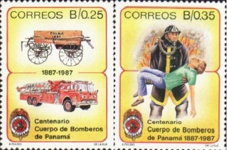 Пожарная команда Панамы (Панама. 28.11.1987г.)