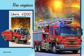 Пожарная техника (Либерия. 01.02.2021г.)