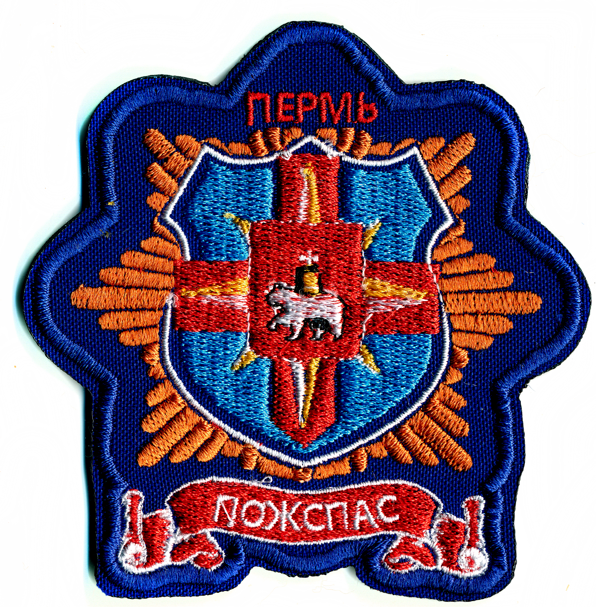 ПОЖСПАС ПЕРМЬ