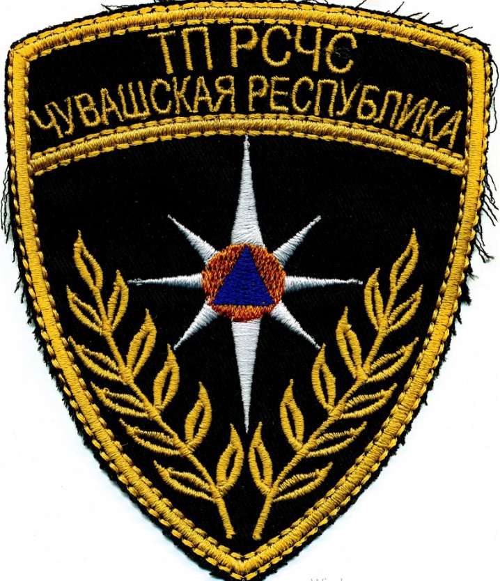 ТП РСЧС ЧУВАШСКАЯ РЕСПУБЛИКА