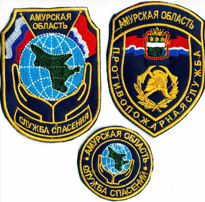 СС АМУРСКАЯ ОБЛАСТЬ