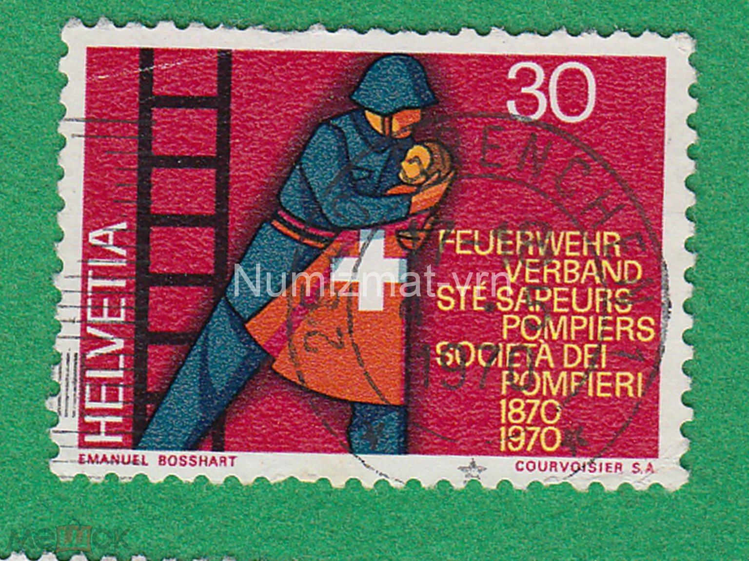 Пожарные Швейцарии. 100 лет пожарной службе. Швейцария (1970) 