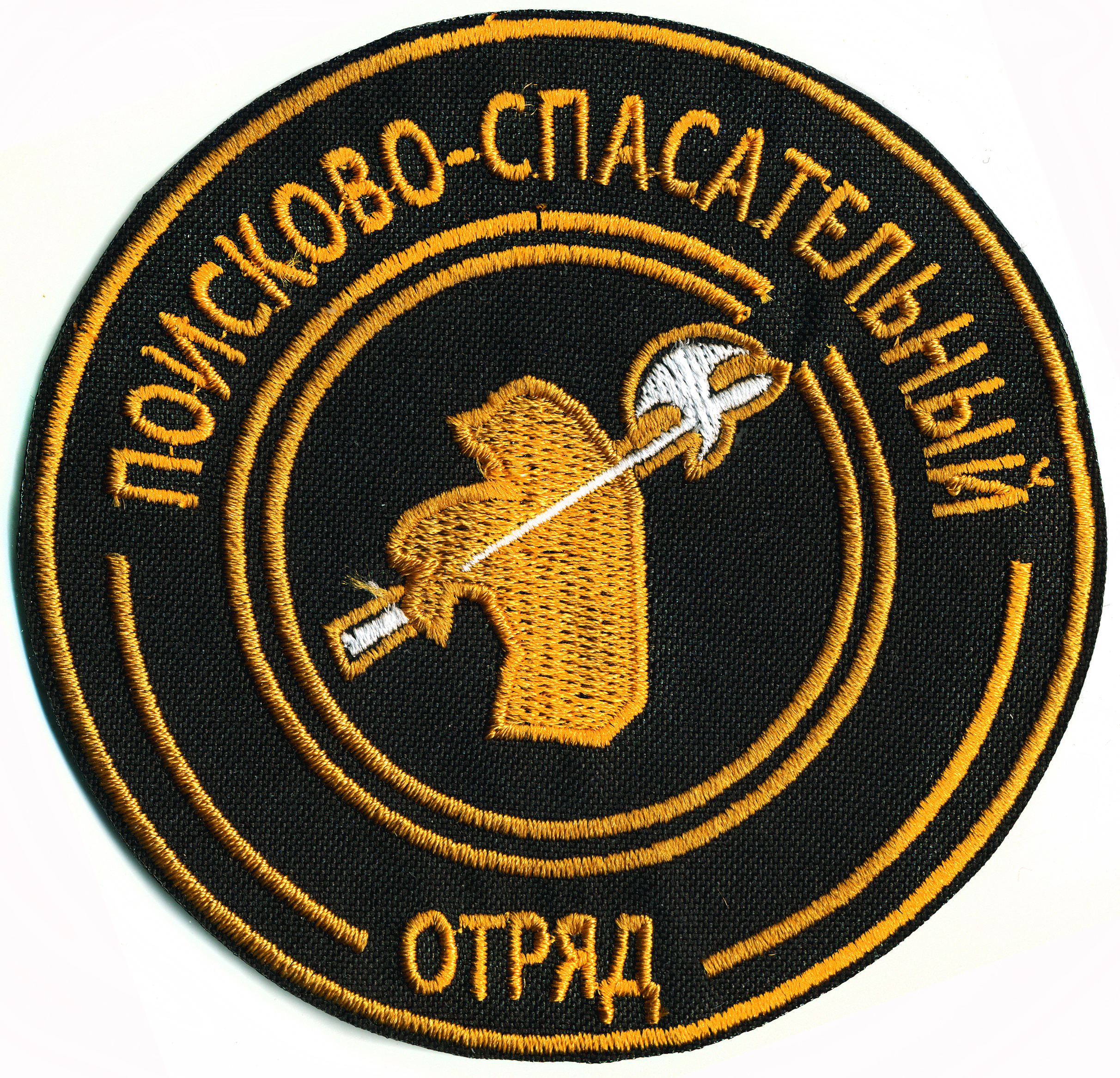 ПСО ЯРОСЛАВЛЬ