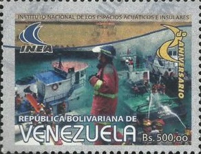 Морские пожарные (Венесуэла. 15.06.2004г.)