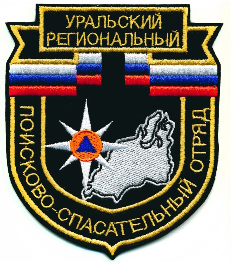 ПСО УРАЛЬСКИЙ РЕГИОН