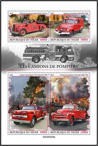 Пожарная техника (Нигер. 09.10.2023г.)